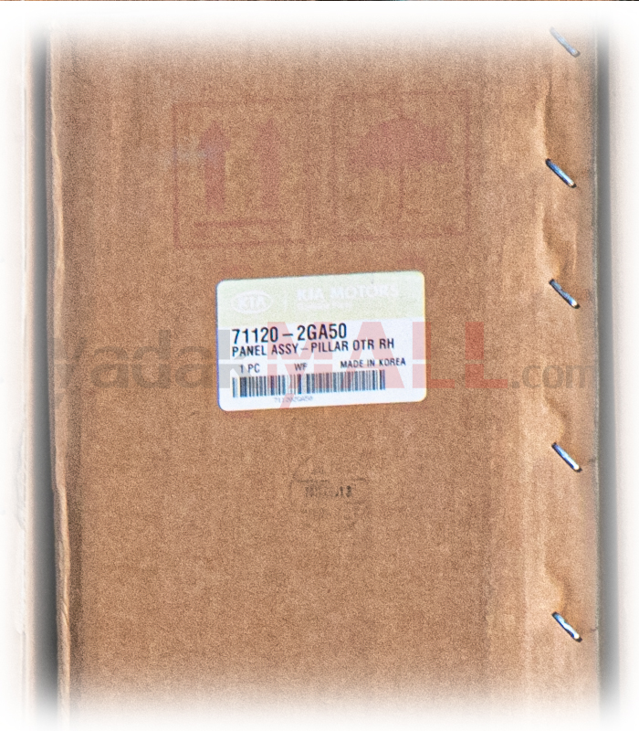 ستون خارجی جلو راست اپتیما 2008